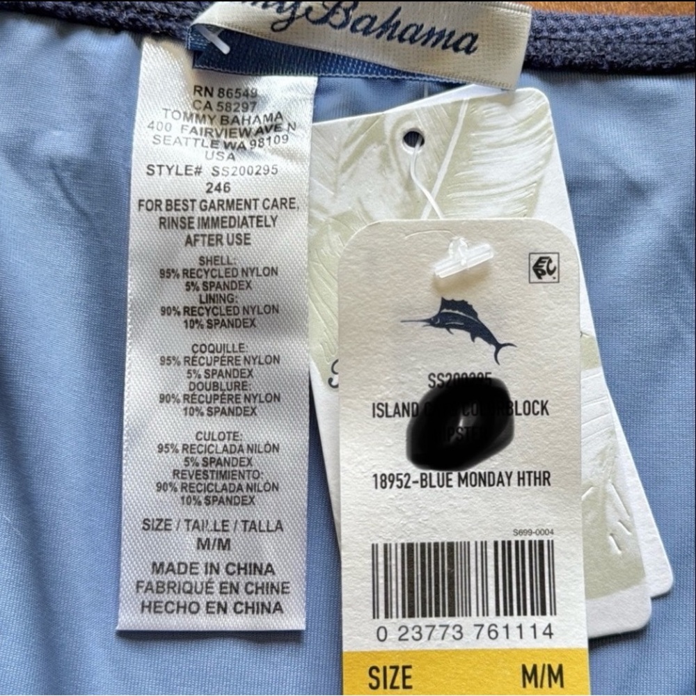 Tommy Bahama Island Cays Colorblock Hipster Bikini Bottom - Picture 12 of 16